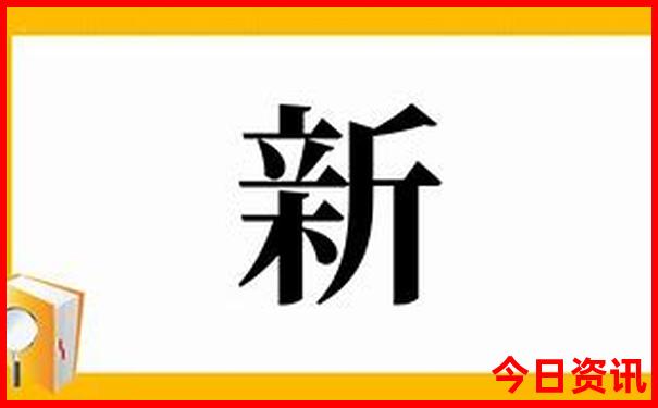 北京旅游攻略五日游多少钱