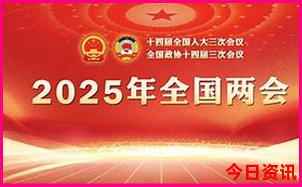 49图库网站